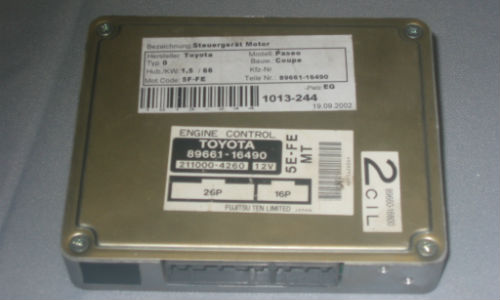 An engine control module from a Toyota. The Vehicle Security Professional program could allow some recyclers to sell modules as parts rather than for their scrap value.